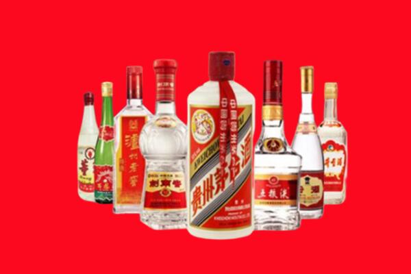 松原市回收名酒