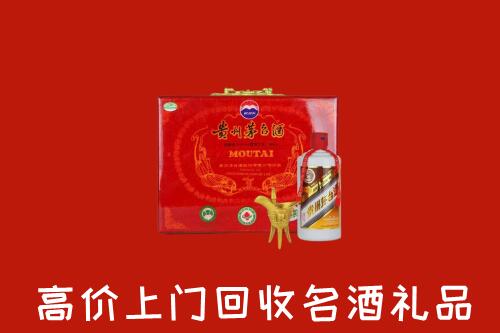 松原市回收茅台酒瓶