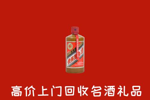 松原市回收陈酿茅台酒